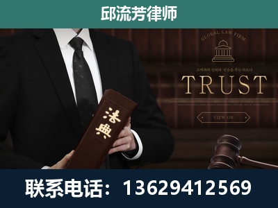 当阳-专注于刑事辩护