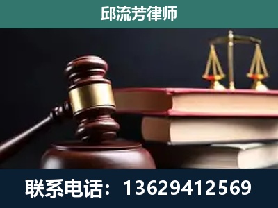 当阳-刑事案件辩护