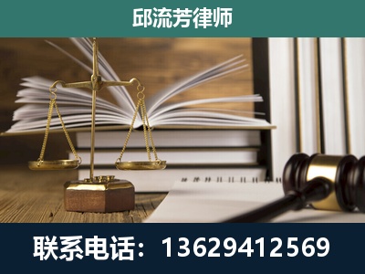 当阳-执业经验约8年