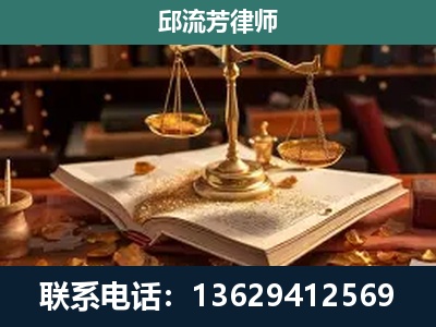 当阳-新型网络犯罪