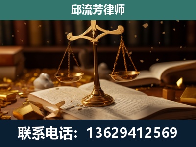 当阳-遗产继承